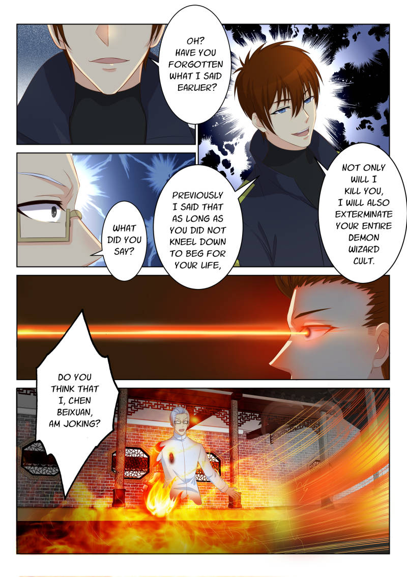 Rebirth Of The Urban Immortal Cultivator Chapter 90 page 2 - Chapter 90
