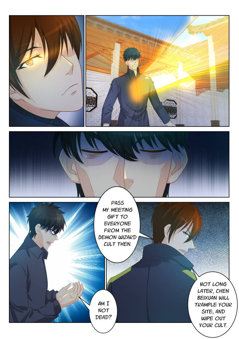 Rebirth Of The Urban Immortal Cultivator Chapter 90 page 5 - Chapter 90
