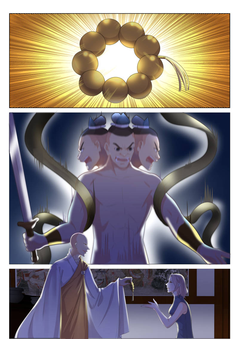 Rebirth Of The Urban Immortal Cultivator Chapter 93 page 7 - Chapter 93