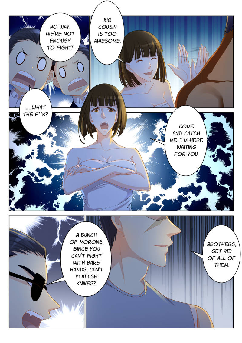 Rebirth Of The Urban Immortal Cultivator Chapter 94 page 6 - Chapter 94