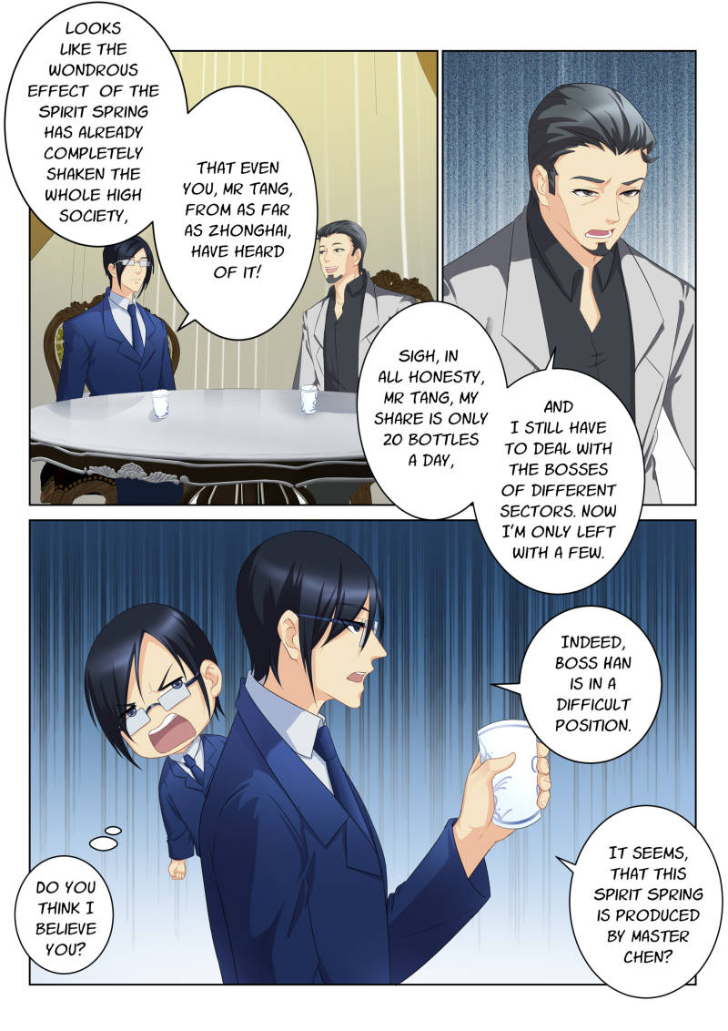 Rebirth Of The Urban Immortal Cultivator Chapter 95 page 6 - Chapter 95