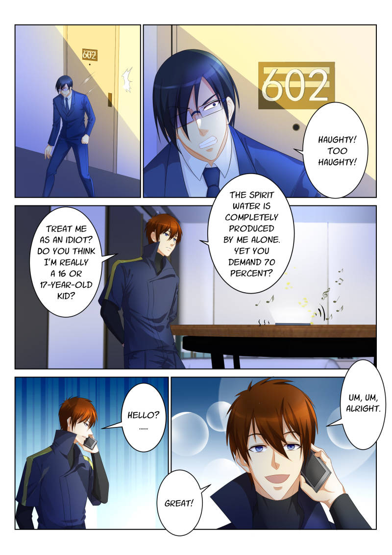 Rebirth Of The Urban Immortal Cultivator Chapter 98 page 1 - Chapter 98