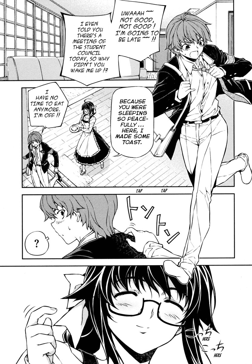 Re:Birth - The Lunatic Taker Chapter 1 page 10 - Chapter 1: Urban Legend