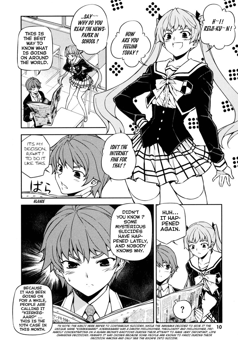 Re:Birth - The Lunatic Taker Chapter 1 page 14 - Chapter 1: Urban Legend