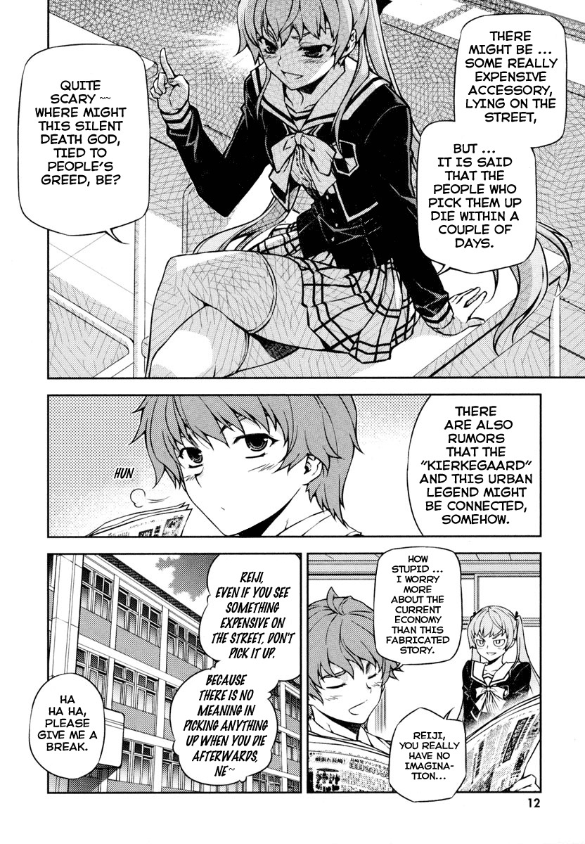 Re:Birth - The Lunatic Taker Chapter 1 page 16 - Chapter 1: Urban Legend