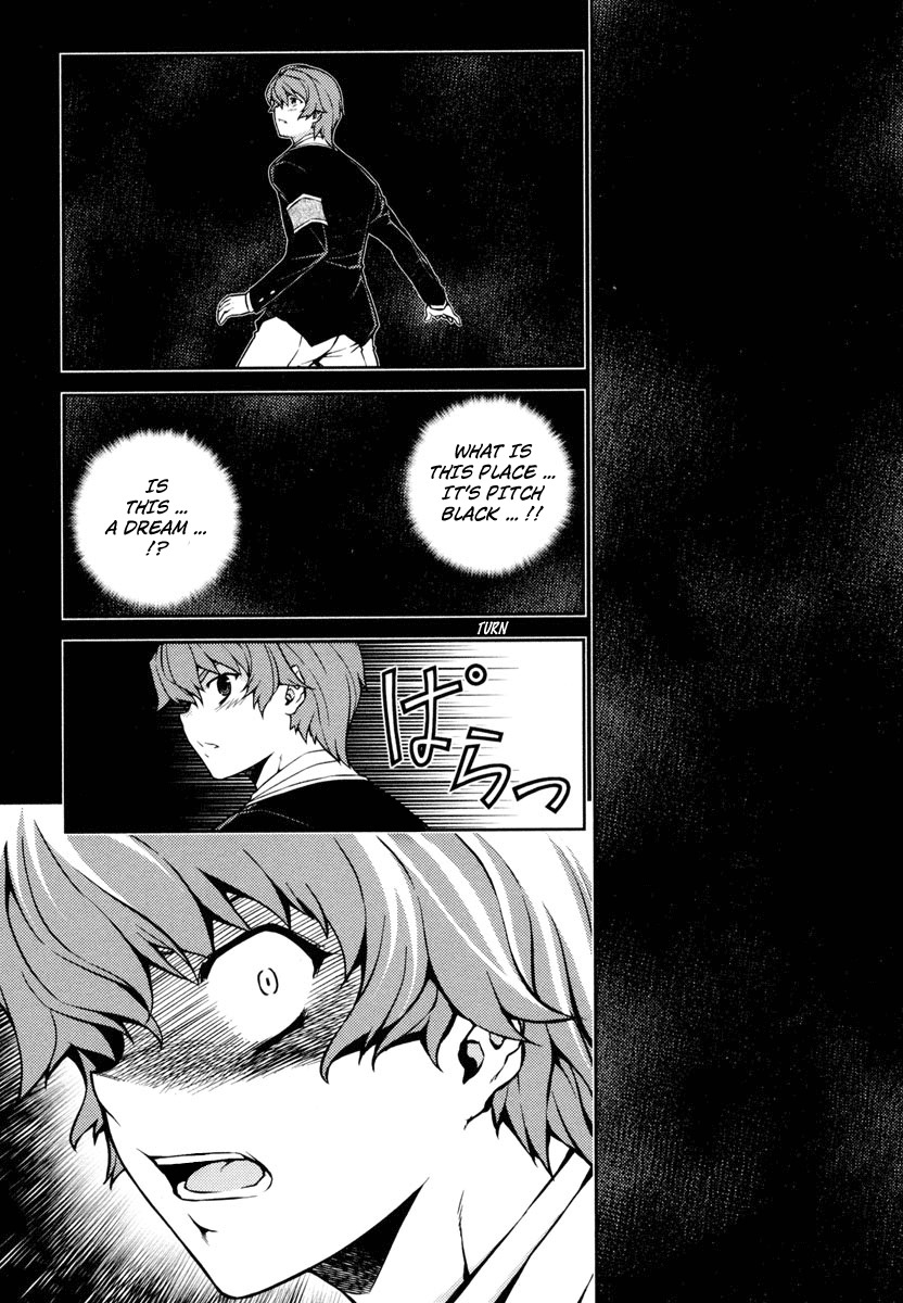Re:Birth - The Lunatic Taker Chapter 1 page 17 - Chapter 1: Urban Legend