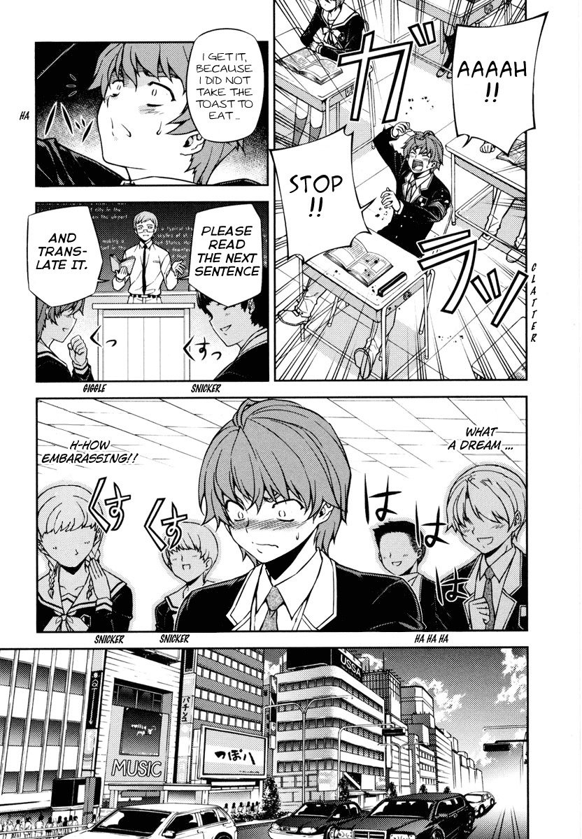 Re:Birth - The Lunatic Taker Chapter 1 page 19 - Chapter 1: Urban Legend