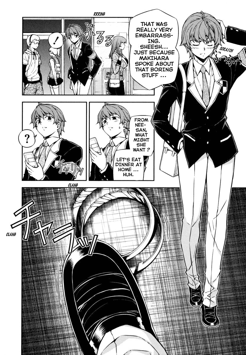 Re:Birth - The Lunatic Taker Chapter 1 page 20 - Chapter 1: Urban Legend