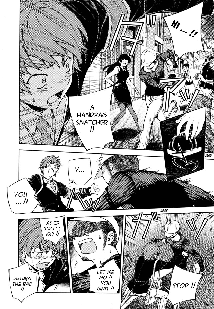 Re:Birth - The Lunatic Taker Chapter 1 page 22 - Chapter 1: Urban Legend