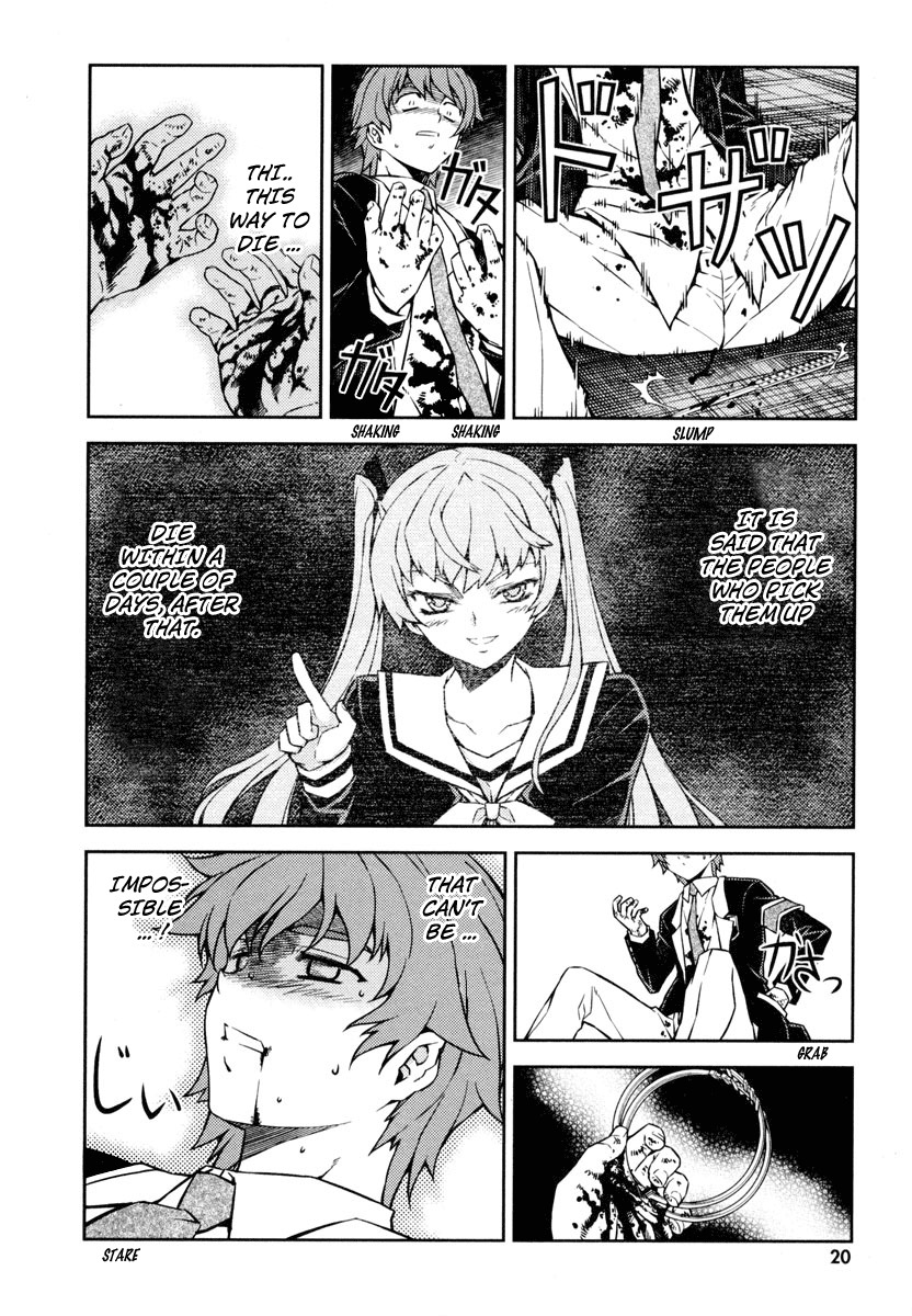 Re:Birth - The Lunatic Taker Chapter 1 page 24 - Chapter 1: Urban Legend
