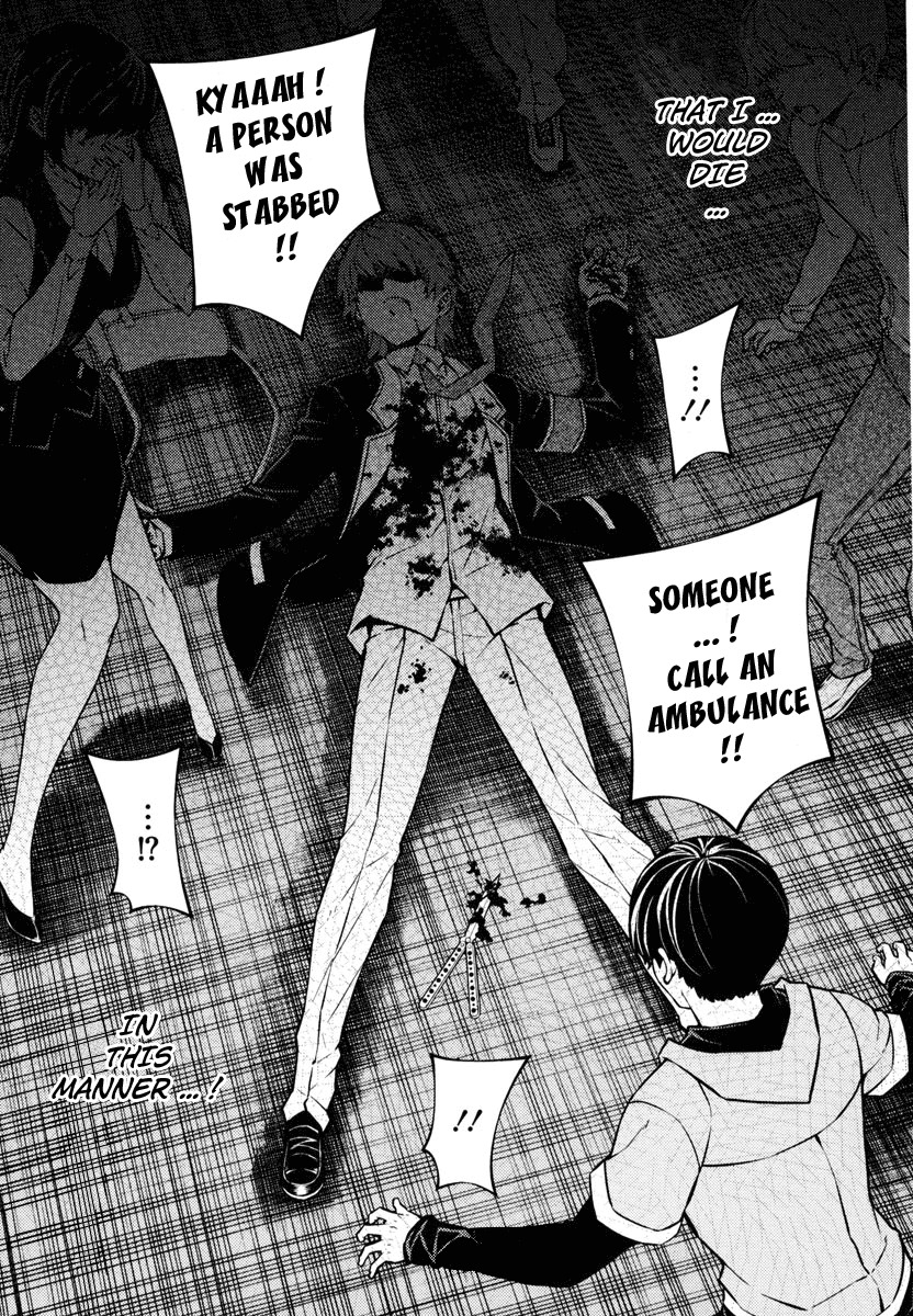 Re:Birth - The Lunatic Taker Chapter 1 page 25 - Chapter 1: Urban Legend