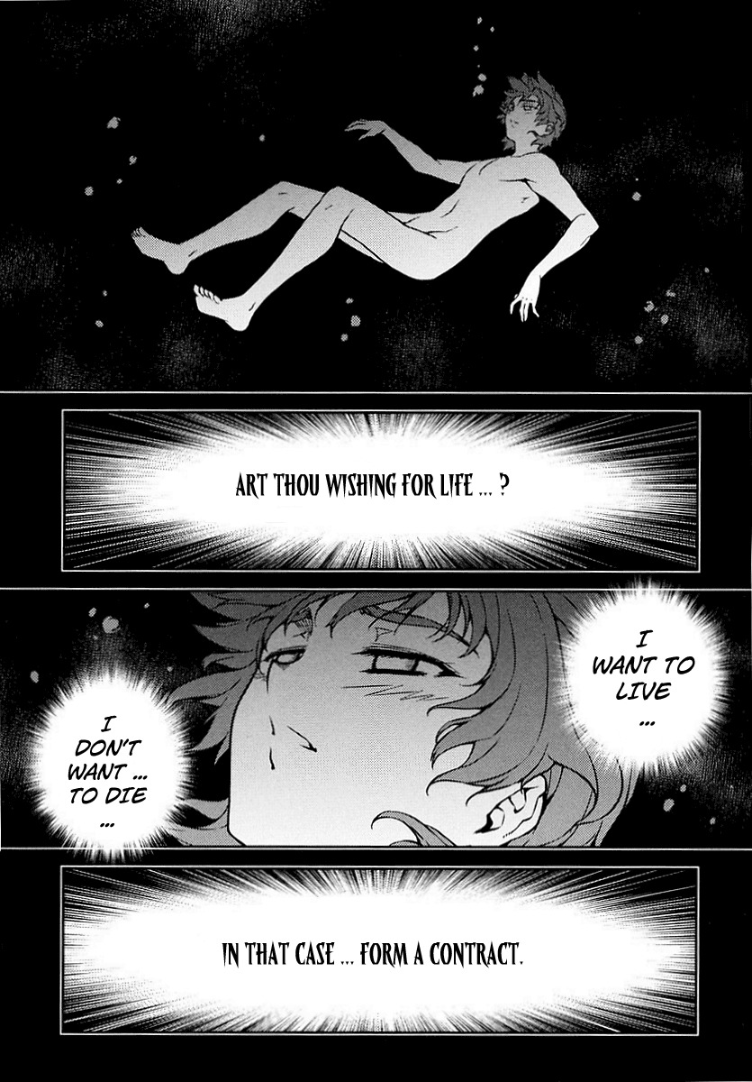 Re:Birth - The Lunatic Taker Chapter 1 page 26 - Chapter 1: Urban Legend