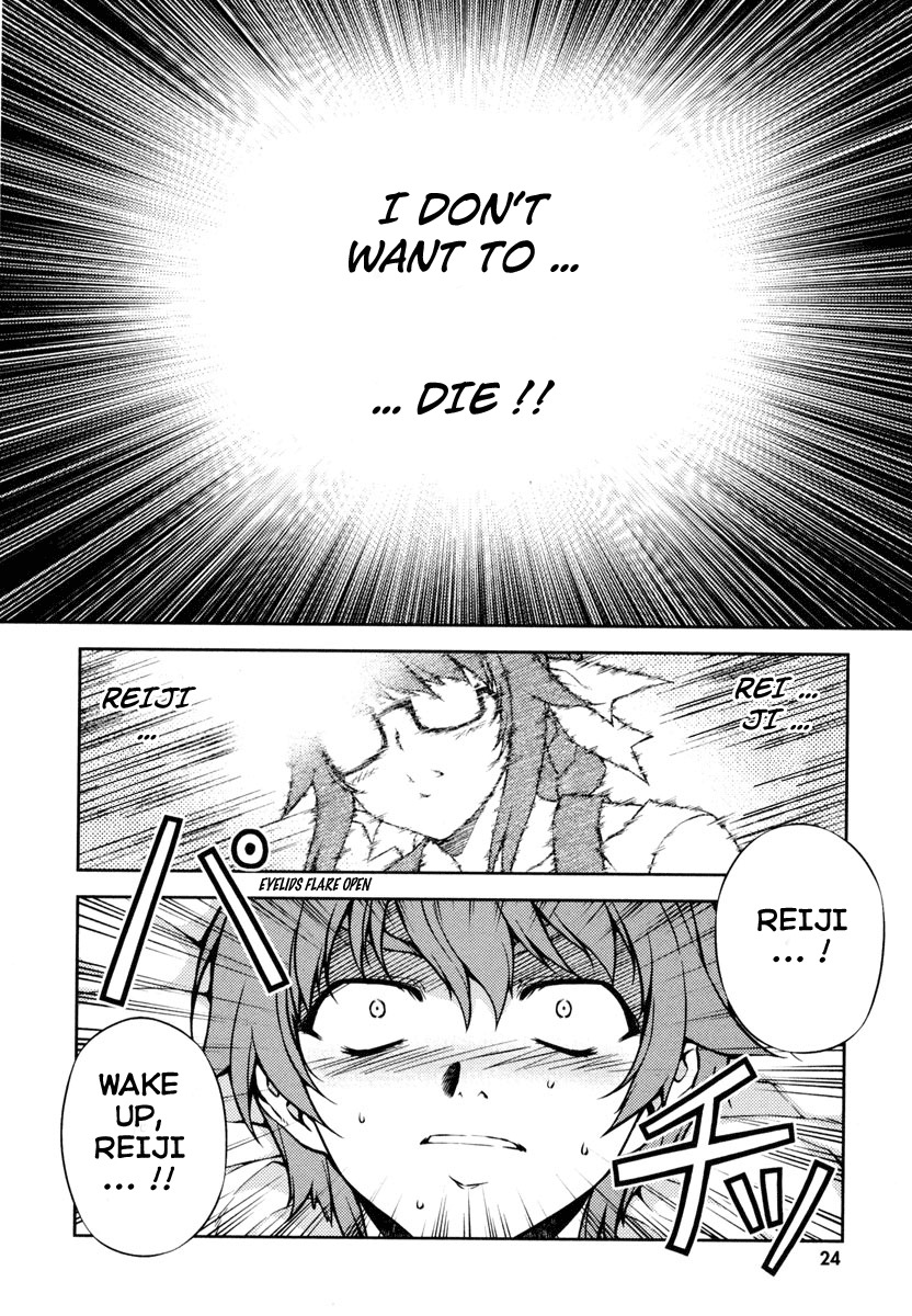 Re:Birth - The Lunatic Taker Chapter 1 page 28 - Chapter 1: Urban Legend