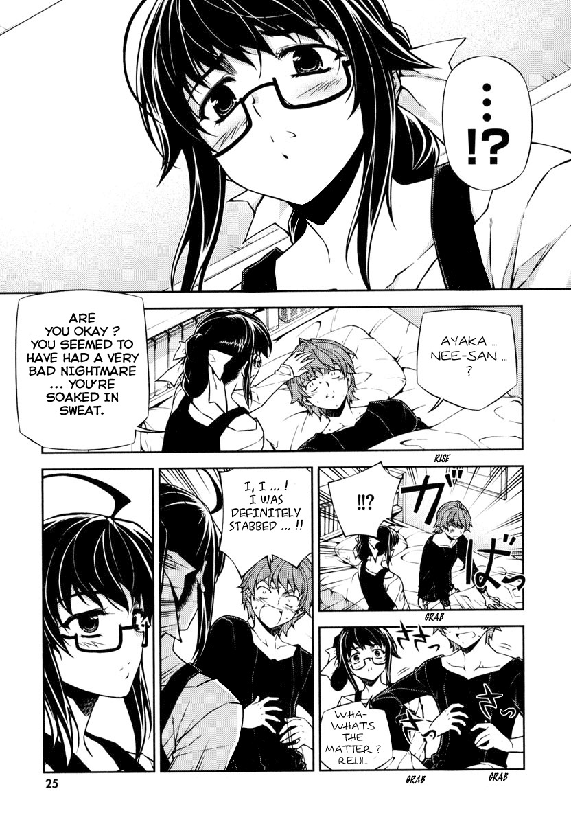 Re:Birth - The Lunatic Taker Chapter 1 page 29 - Chapter 1: Urban Legend