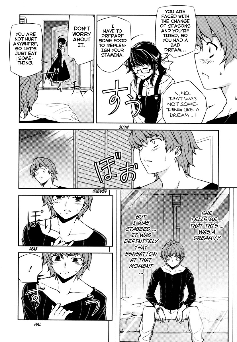 Re:Birth - The Lunatic Taker Chapter 1 page 30 - Chapter 1: Urban Legend