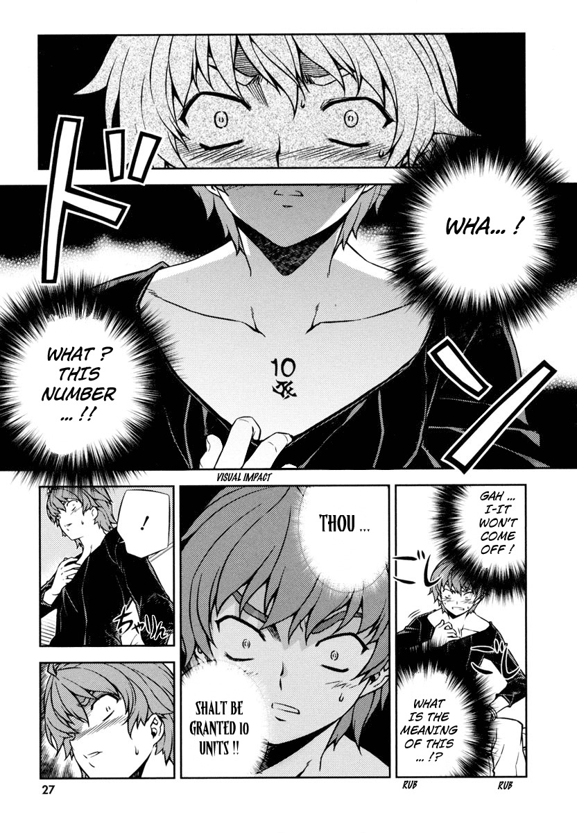 Re:Birth - The Lunatic Taker Chapter 1 page 31 - Chapter 1: Urban Legend