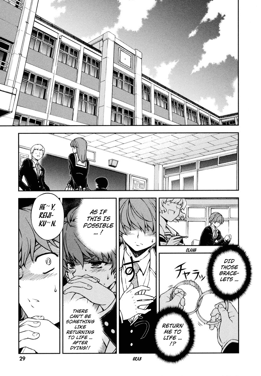 Re:Birth - The Lunatic Taker Chapter 1 page 33 - Chapter 1: Urban Legend
