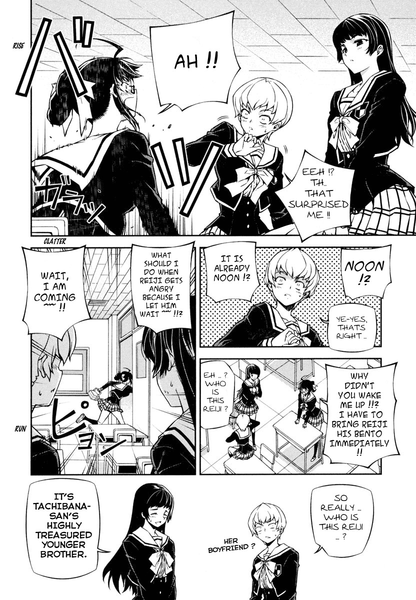 Re:Birth - The Lunatic Taker Chapter 1 page 36 - Chapter 1: Urban Legend