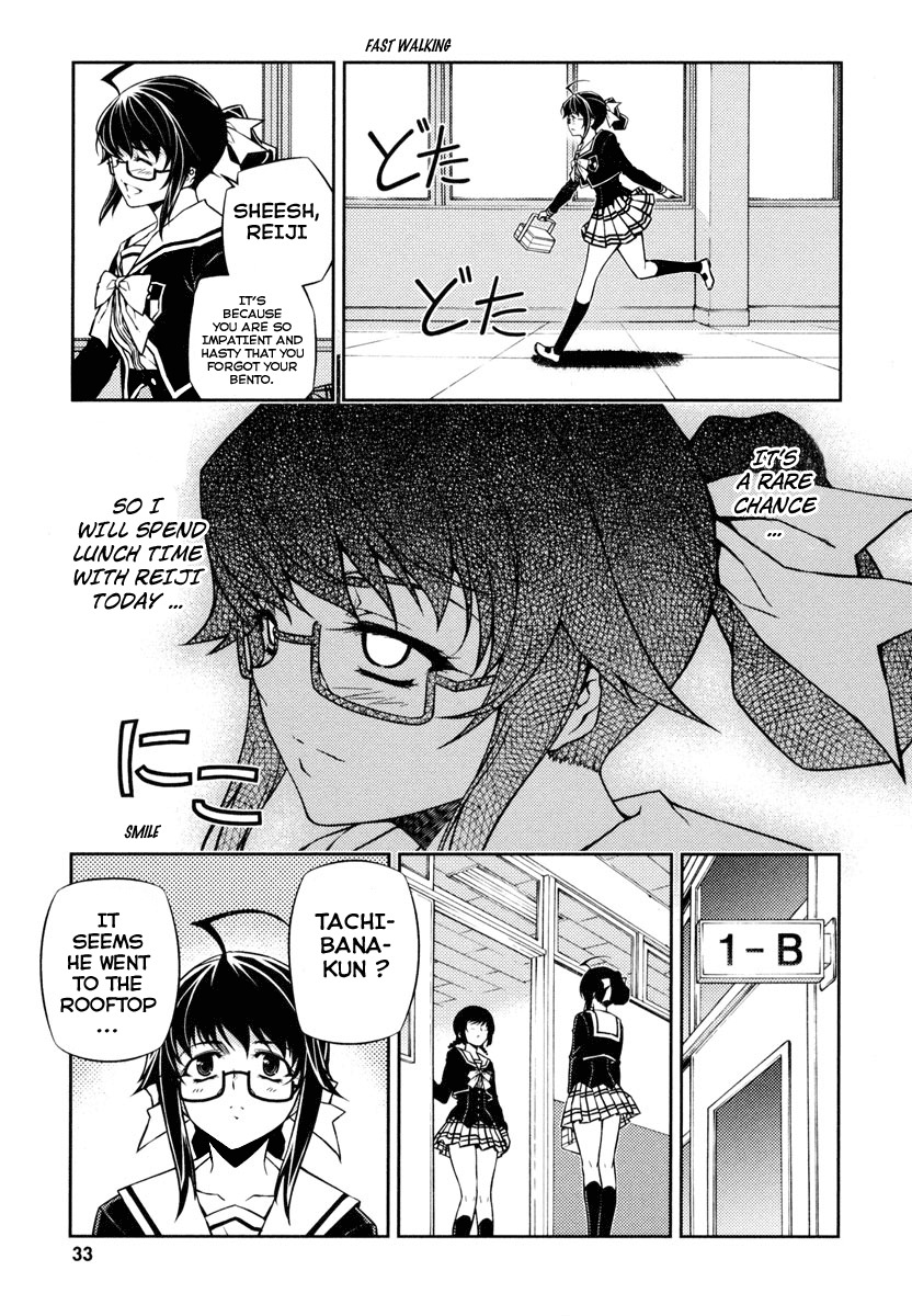 Re:Birth - The Lunatic Taker Chapter 1 page 37 - Chapter 1: Urban Legend