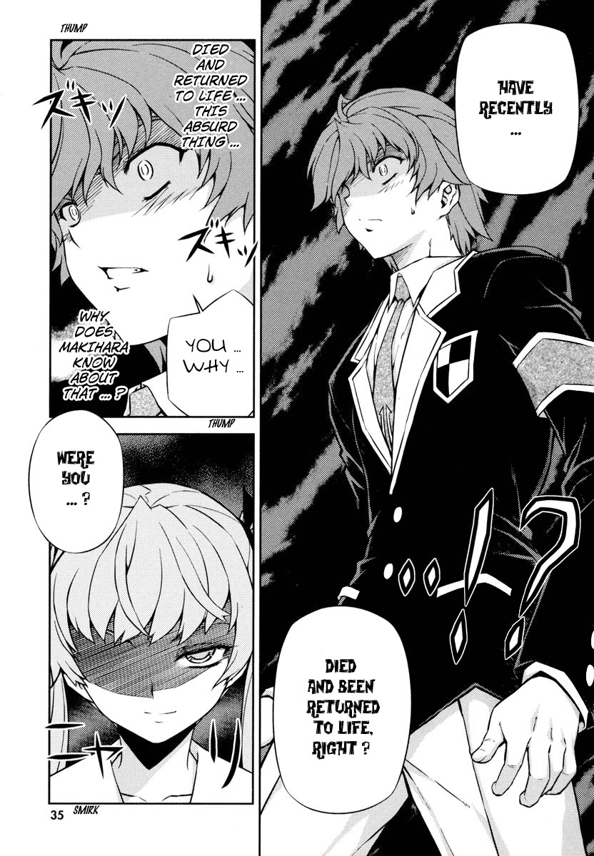 Re:Birth - The Lunatic Taker Chapter 1 page 39 - Chapter 1: Urban Legend