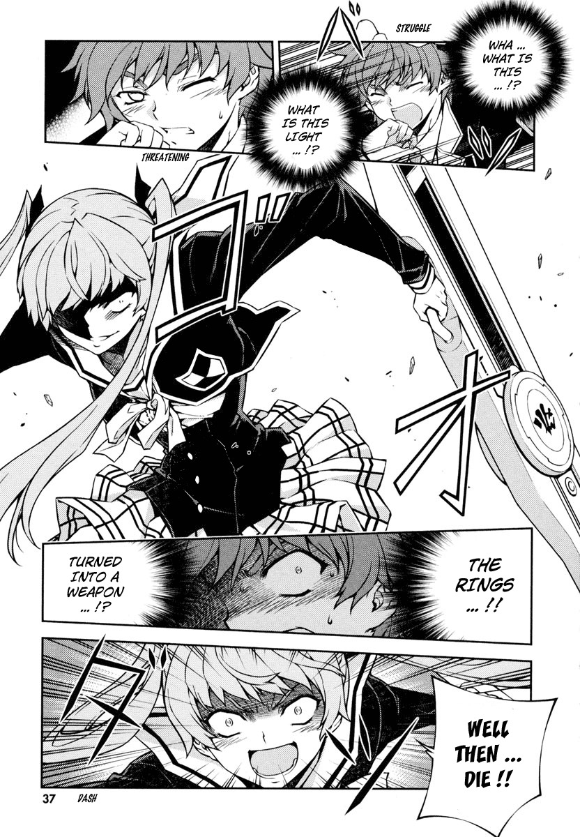 Re:Birth - The Lunatic Taker Chapter 1 page 41 - Chapter 1: Urban Legend