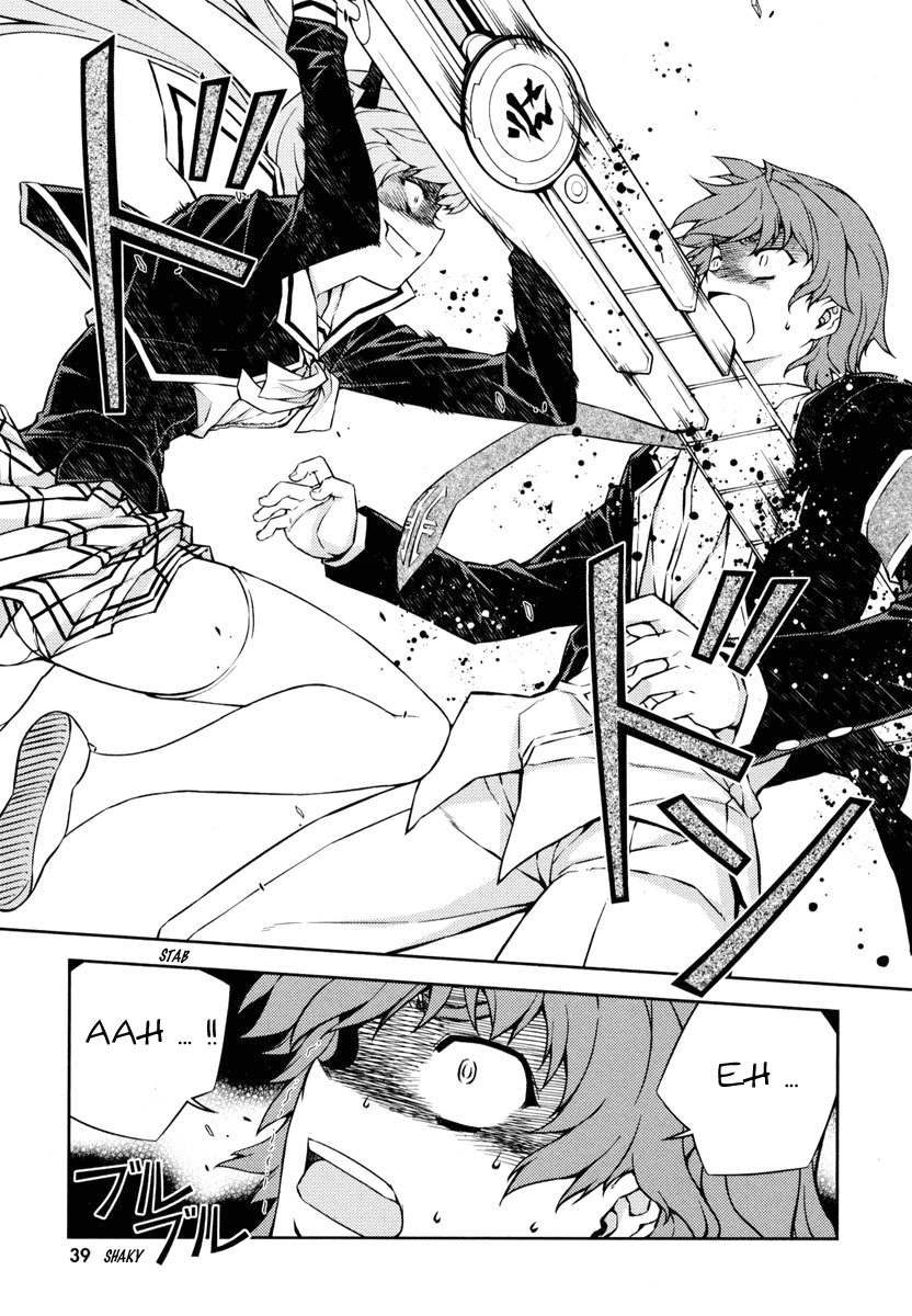 Re:Birth - The Lunatic Taker Chapter 1 page 43 - Chapter 1: Urban Legend