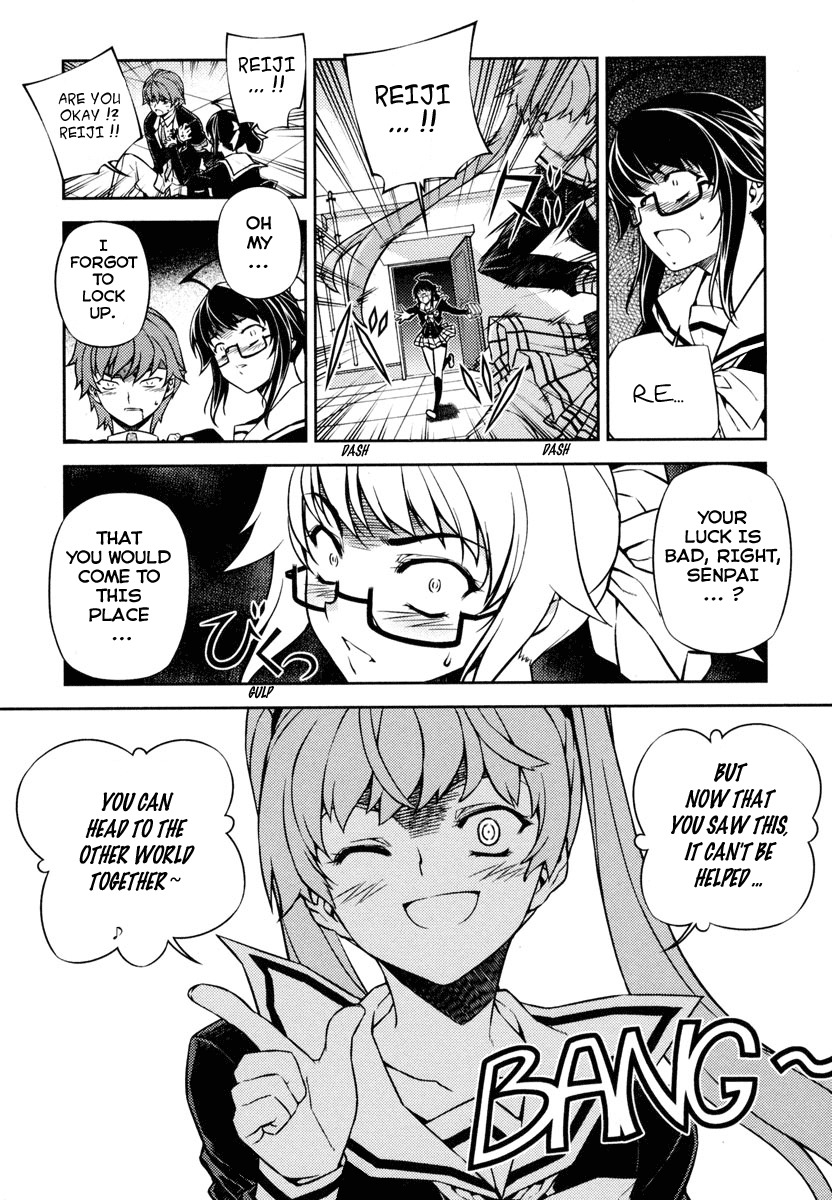 Re:Birth - The Lunatic Taker Chapter 1 page 44 - Chapter 1: Urban Legend