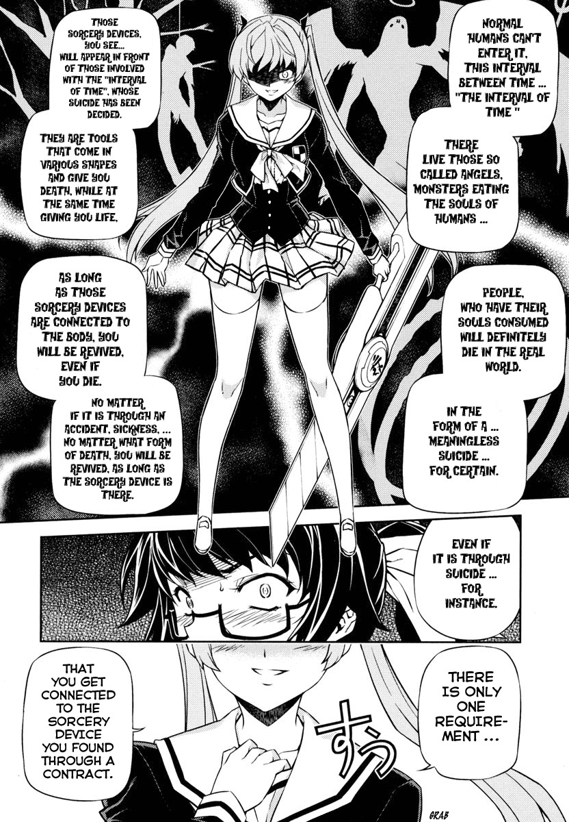 Re:Birth - The Lunatic Taker Chapter 1 page 47 - Chapter 1: Urban Legend