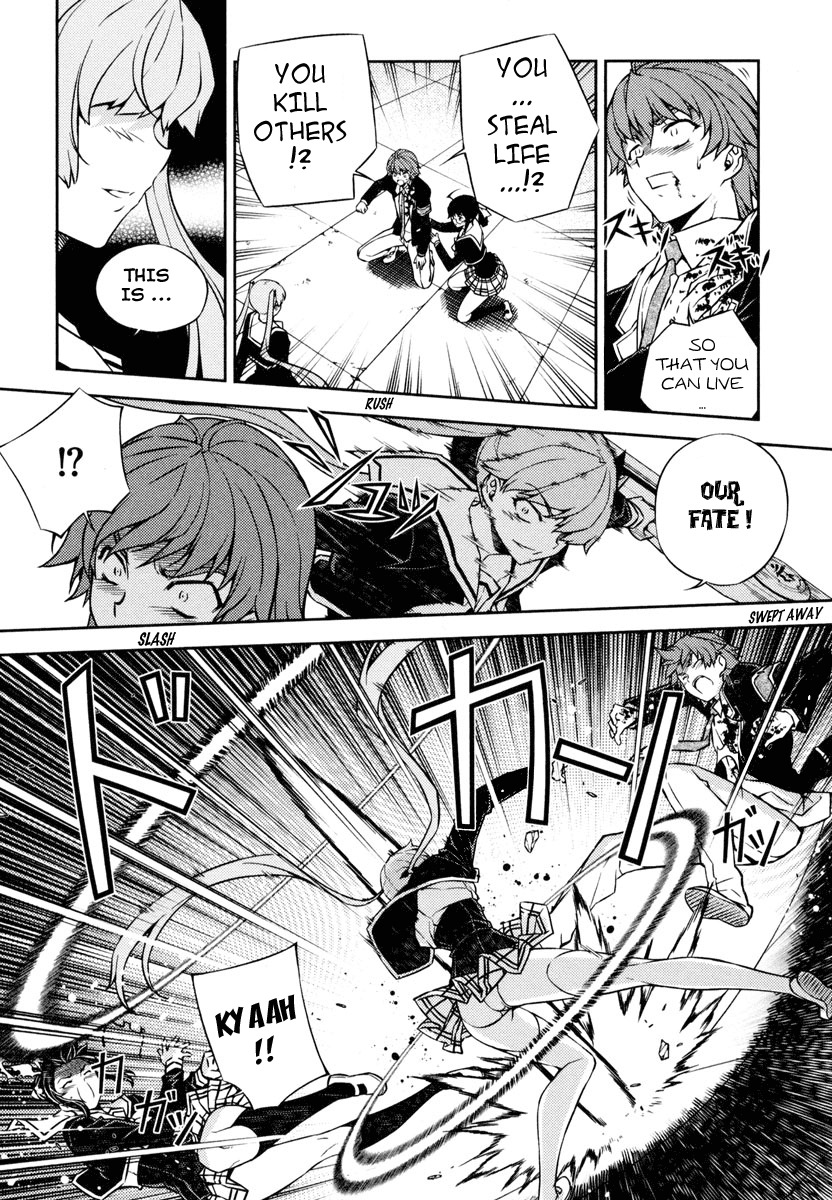 Re:Birth - The Lunatic Taker Chapter 1 page 49 - Chapter 1: Urban Legend
