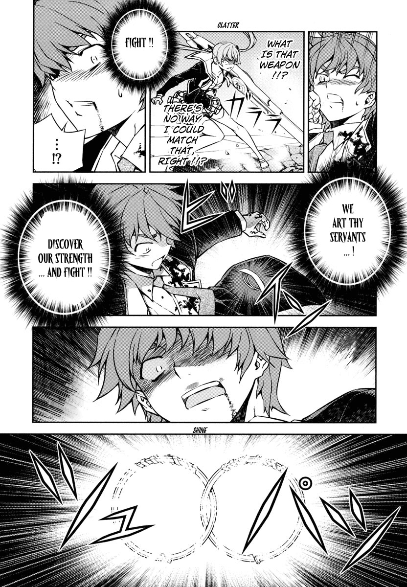 Re:Birth - The Lunatic Taker Chapter 1 page 50 - Chapter 1: Urban Legend