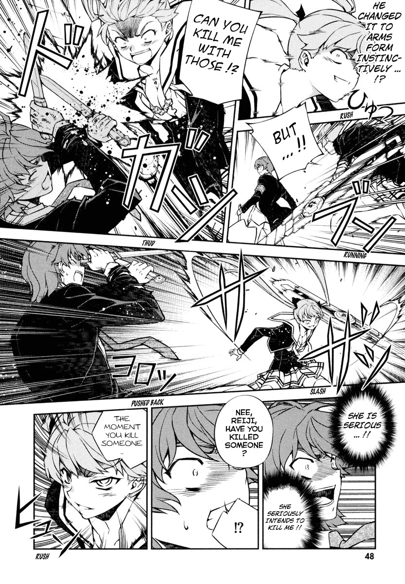 Re:Birth - The Lunatic Taker Chapter 1 page 52 - Chapter 1: Urban Legend