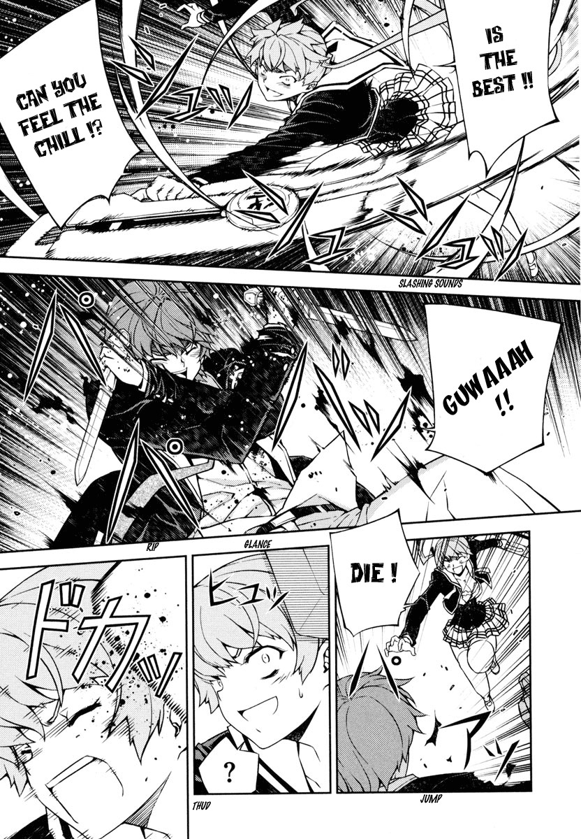 Re:Birth - The Lunatic Taker Chapter 1 page 53 - Chapter 1: Urban Legend