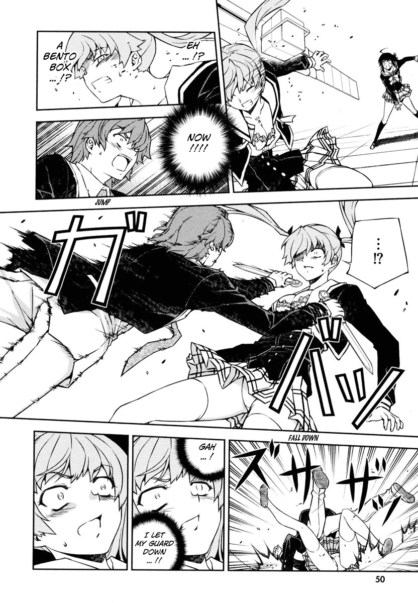 Re:Birth - The Lunatic Taker Chapter 1 page 54 - Chapter 1: Urban Legend