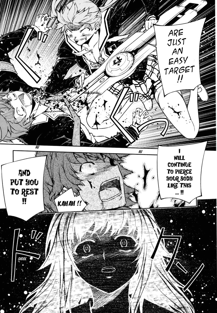 Re:Birth - The Lunatic Taker Chapter 1 page 57 - Chapter 1: Urban Legend