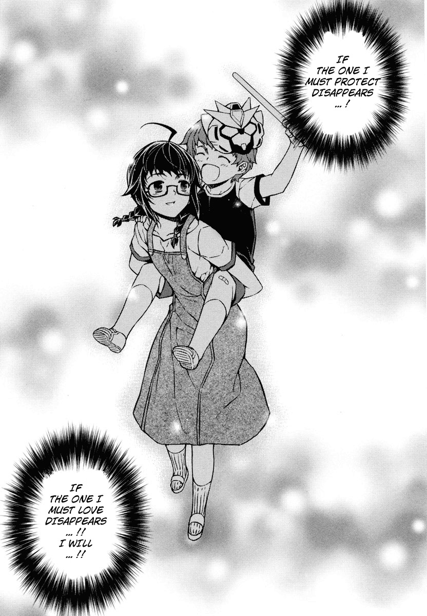 Re:Birth - The Lunatic Taker Chapter 1 page 59 - Chapter 1: Urban Legend