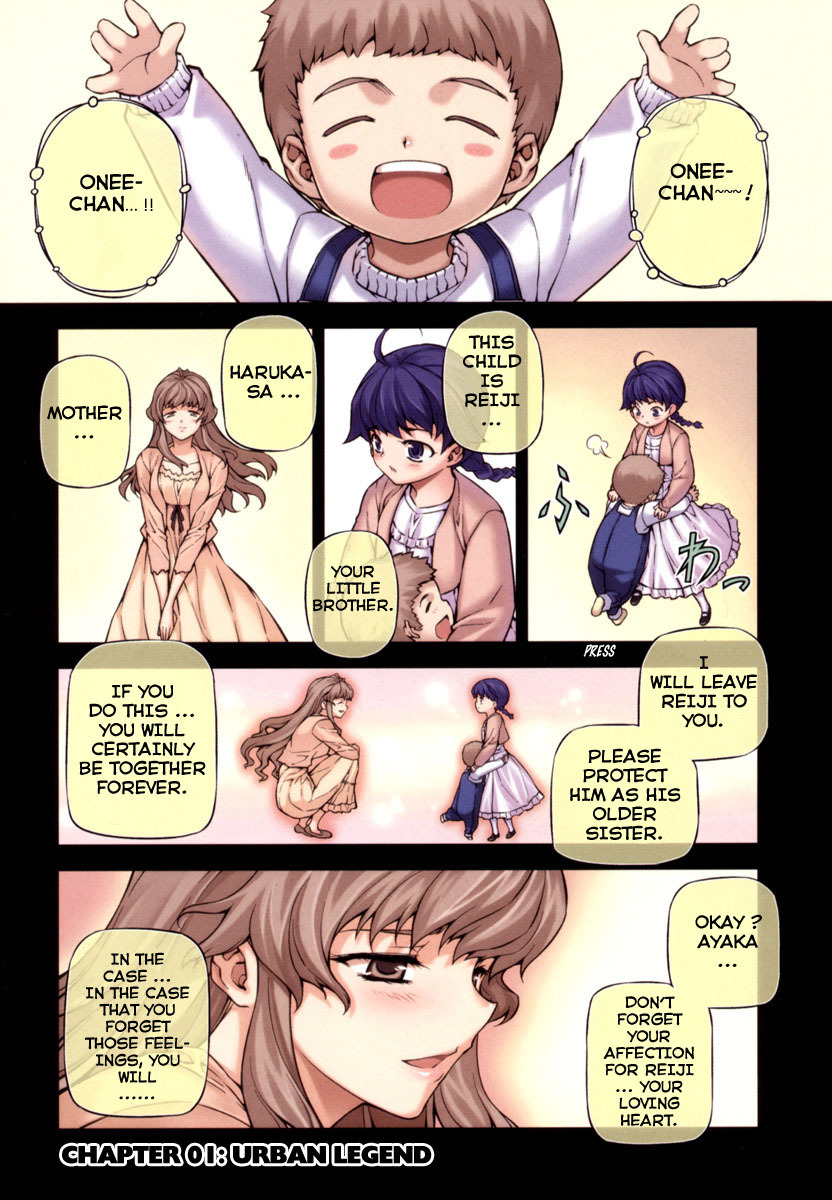 Re:Birth - The Lunatic Taker Chapter 1 page 6 - Chapter 1: Urban Legend