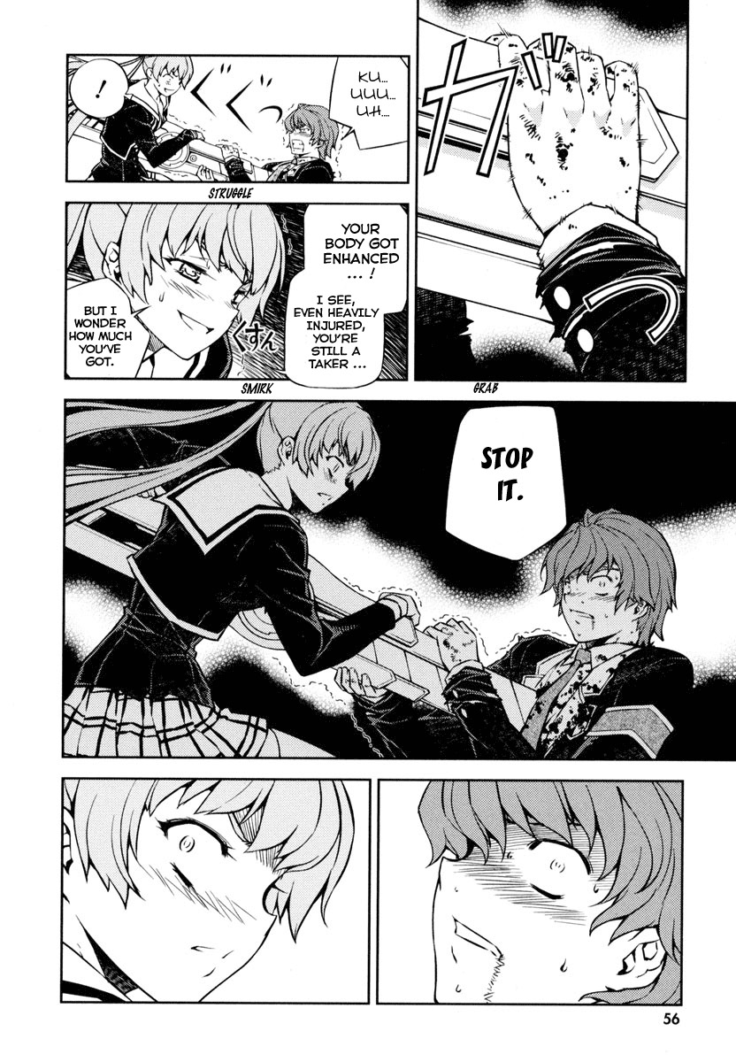 Re:Birth - The Lunatic Taker Chapter 1 page 60 - Chapter 1: Urban Legend