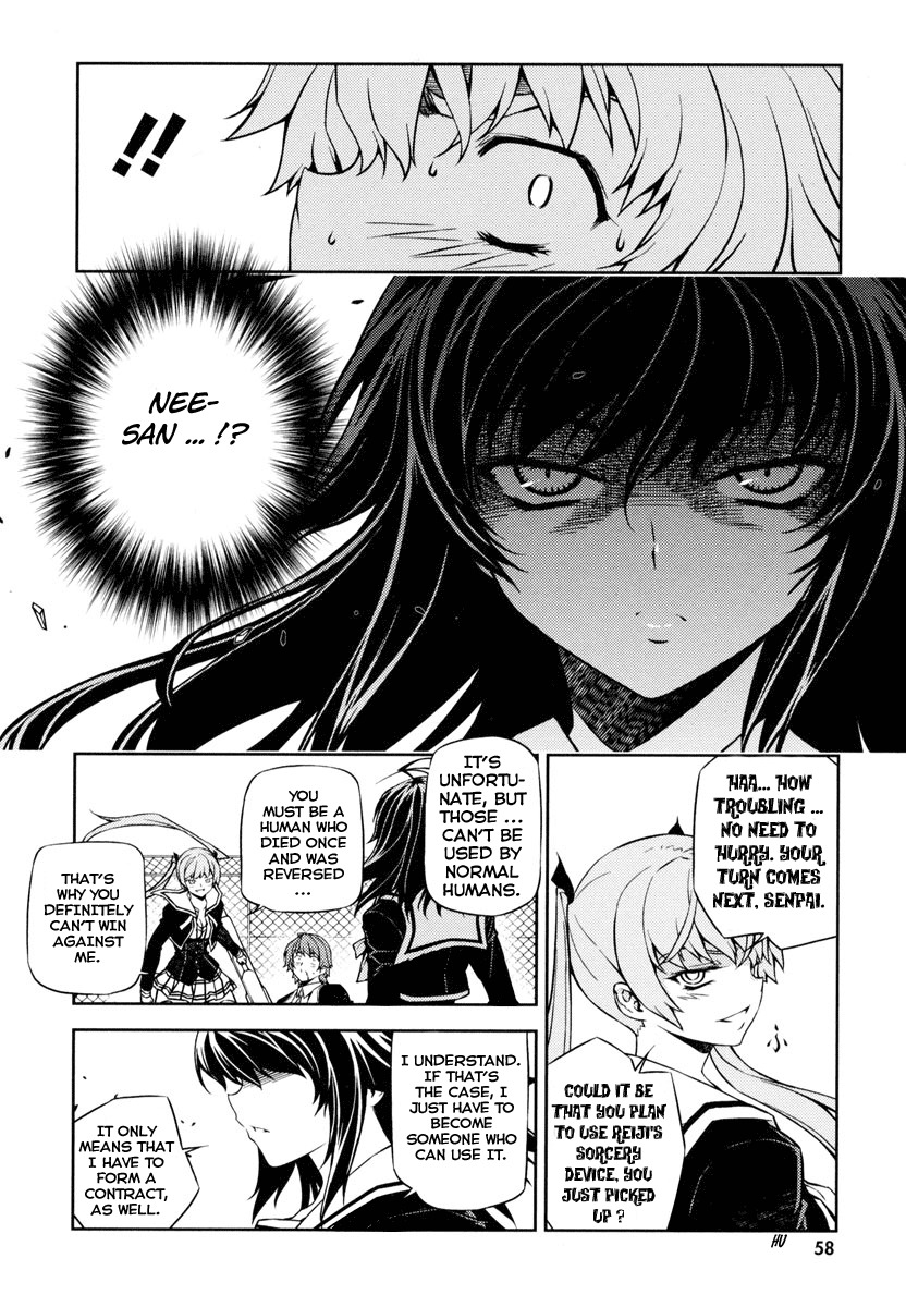 Re:Birth - The Lunatic Taker Chapter 1 page 62 - Chapter 1: Urban Legend