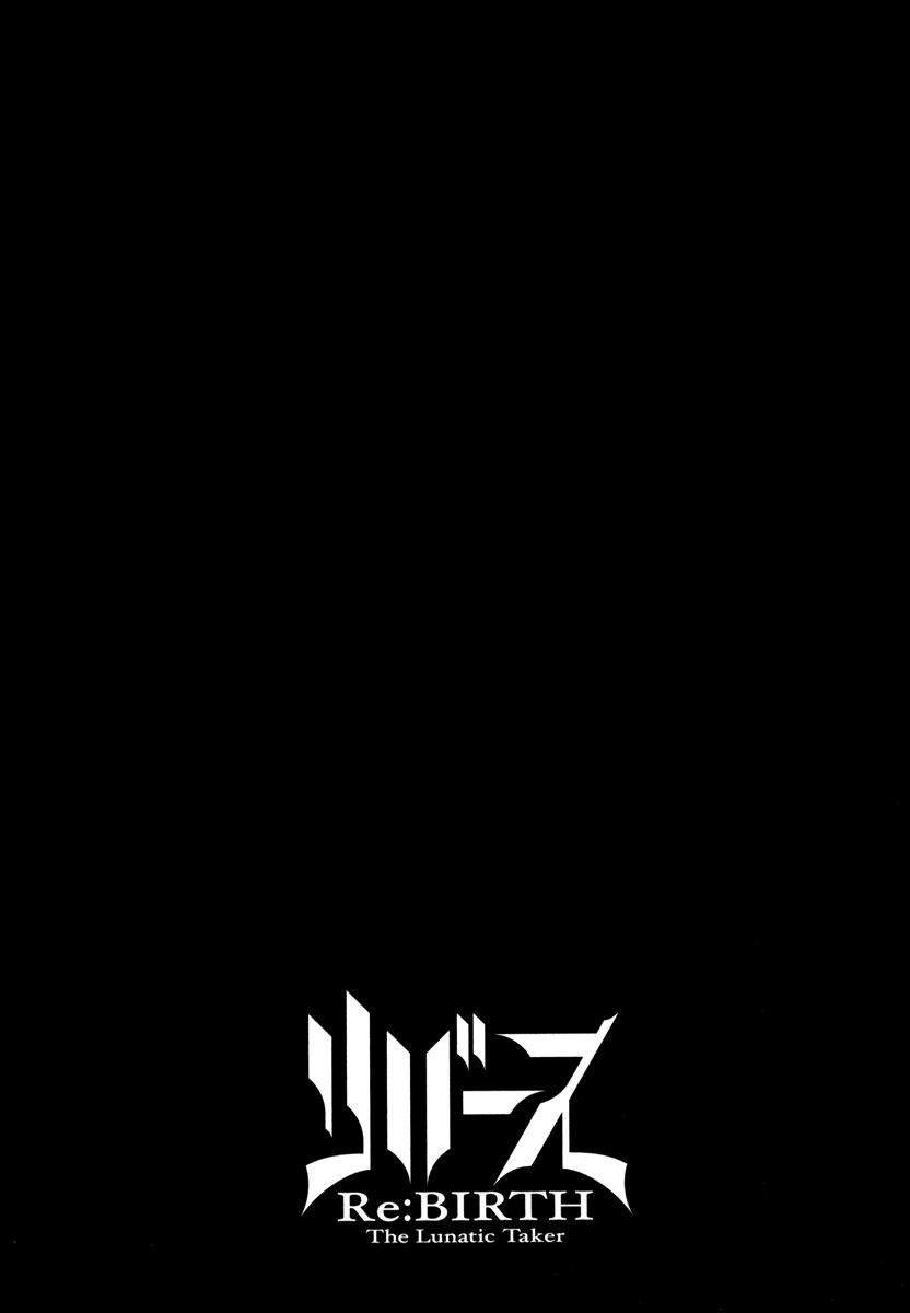 Re:Birth - The Lunatic Taker Chapter 1 page 67 - Chapter 1: Urban Legend