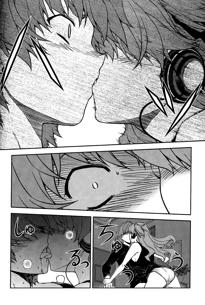 Re:Birth - The Lunatic Taker Chapter 10 page 15 - Chapter 10: A New Threat