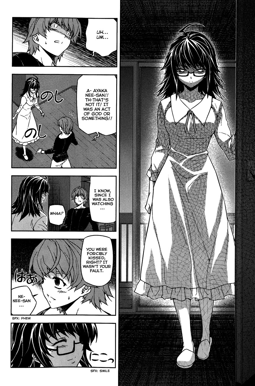 Re:Birth - The Lunatic Taker Chapter 10 page 17 - Chapter 10: A New Threat