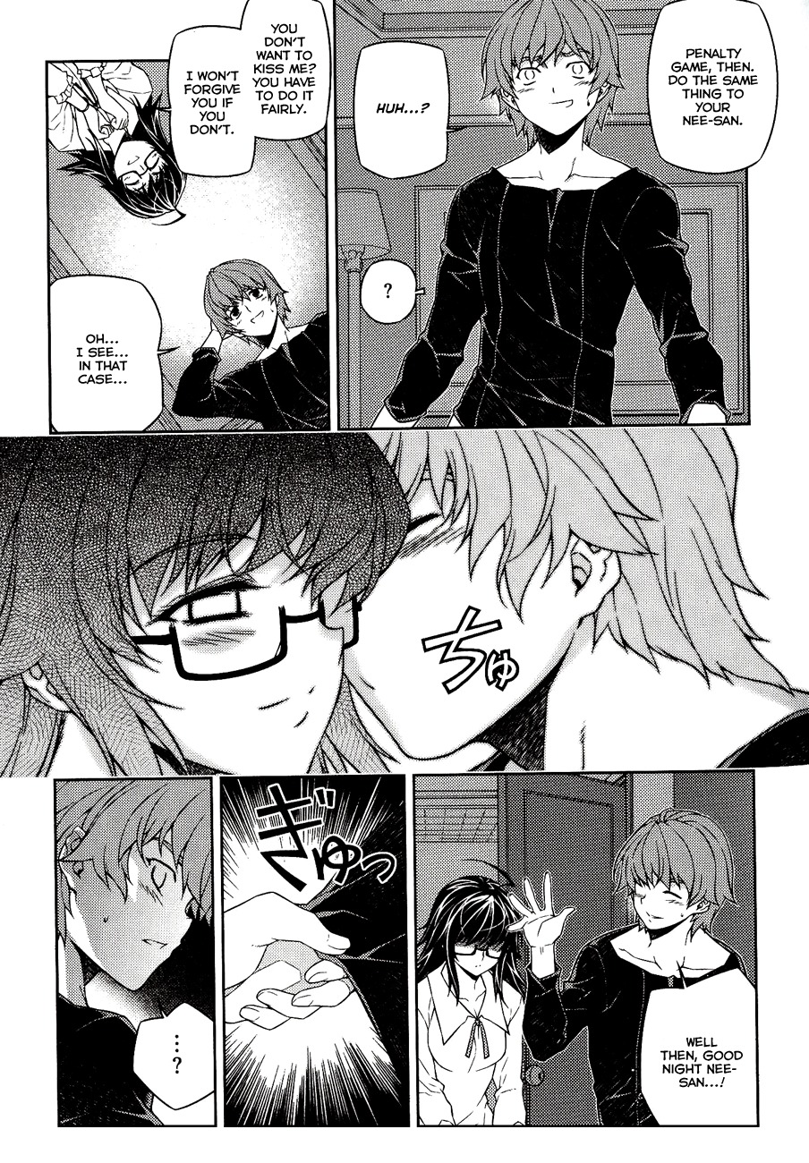 Re:Birth - The Lunatic Taker Chapter 10 page 18 - Chapter 10: A New Threat