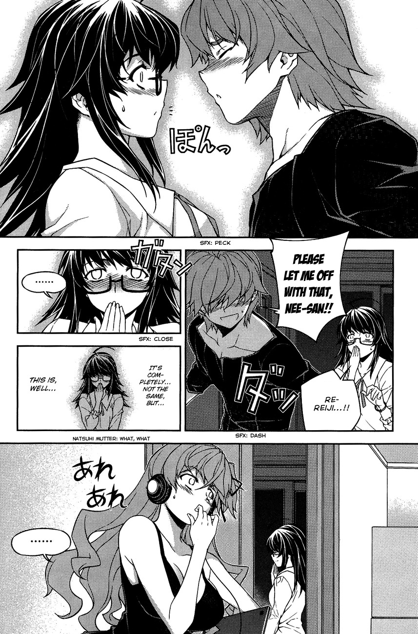 Re:Birth - The Lunatic Taker Chapter 10 page 21 - Chapter 10: A New Threat