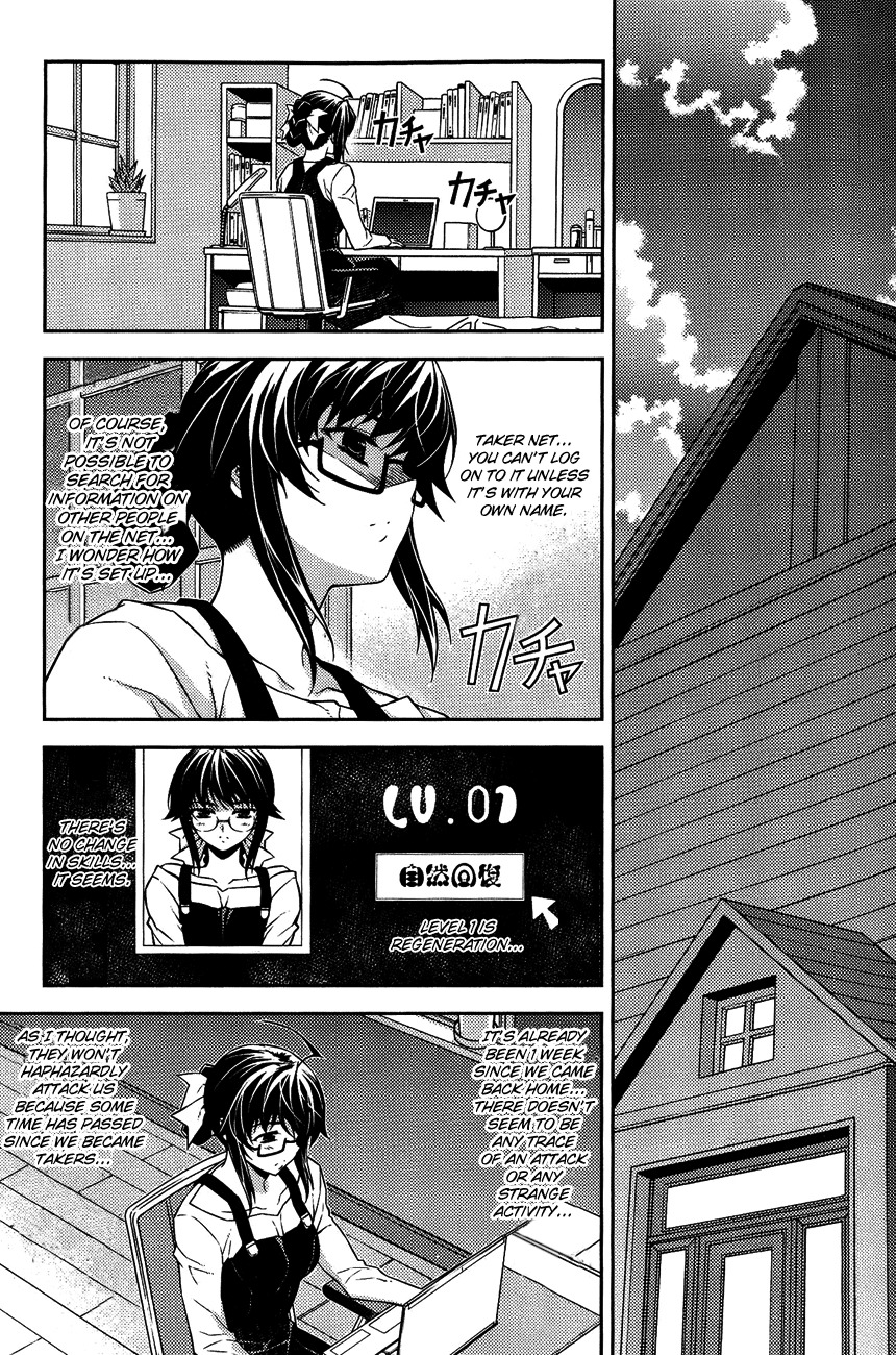 Re:Birth - The Lunatic Taker Chapter 10 page 22 - Chapter 10: A New Threat