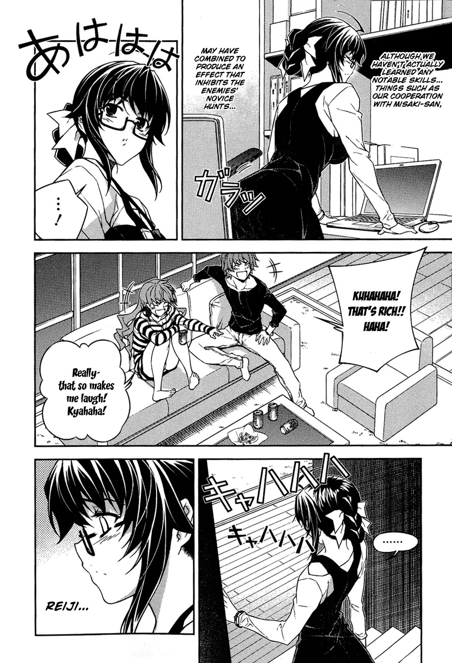Re:Birth - The Lunatic Taker Chapter 10 page 23 - Chapter 10: A New Threat