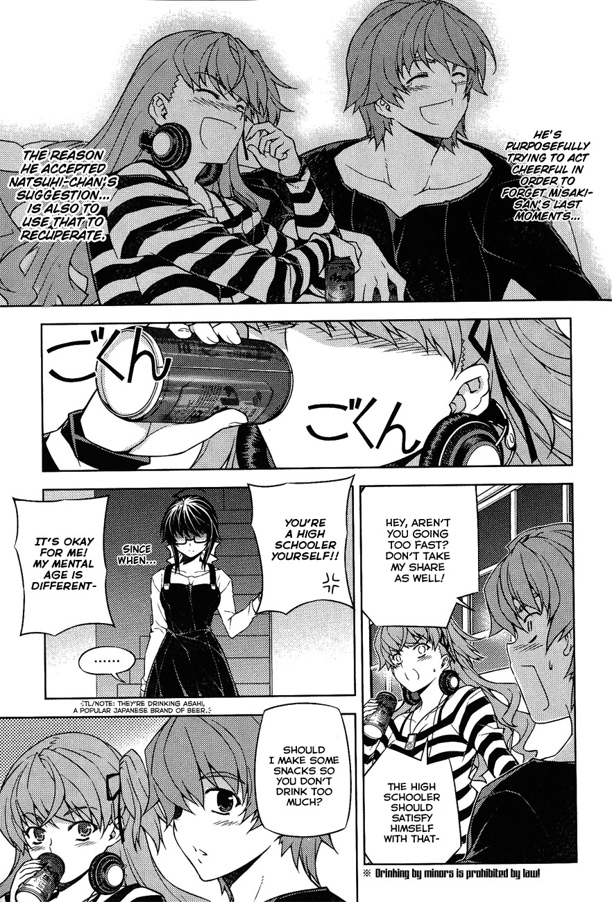 Re:Birth - The Lunatic Taker Chapter 10 page 24 - Chapter 10: A New Threat