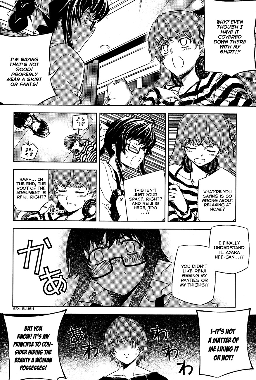 Re:Birth - The Lunatic Taker Chapter 10 page 27 - Chapter 10: A New Threat