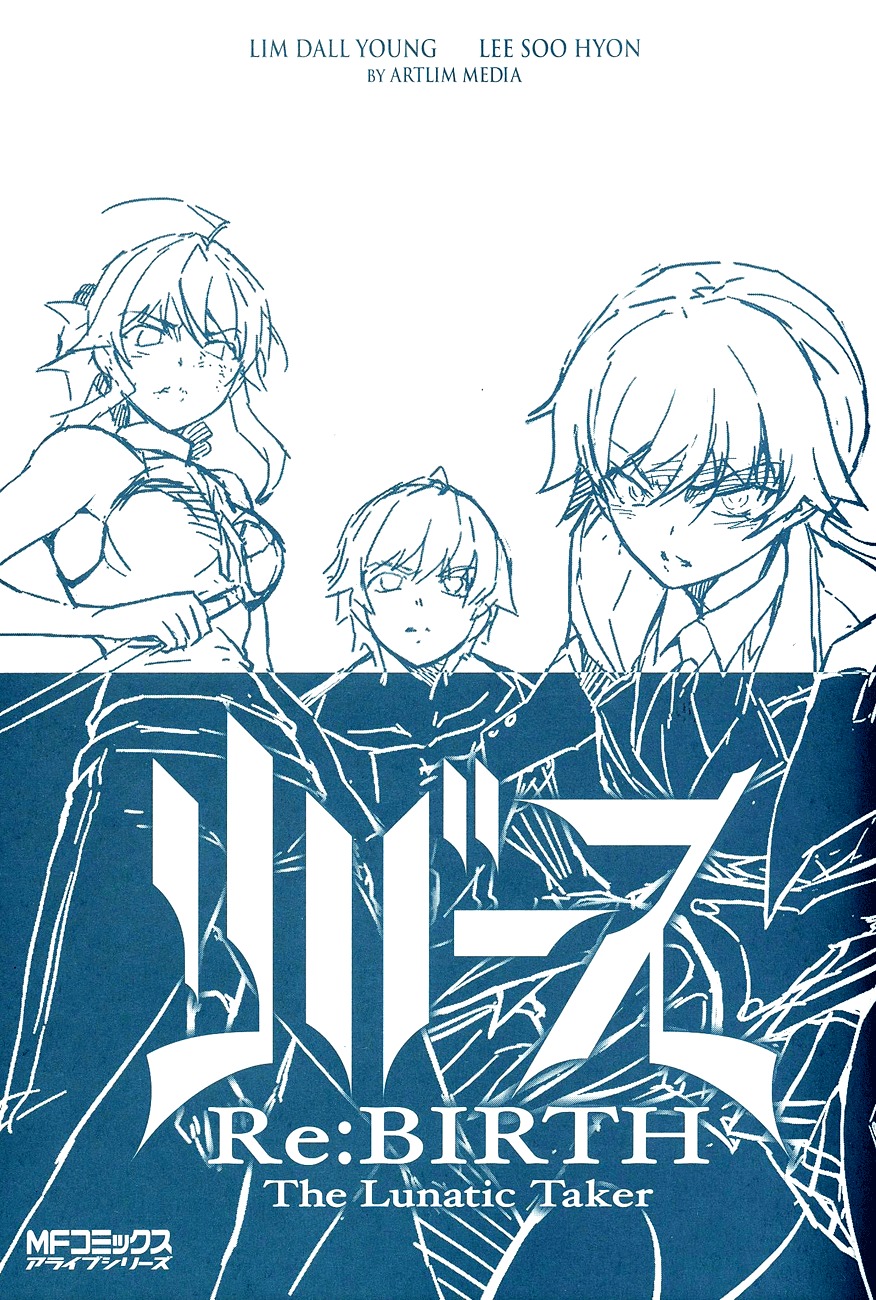 Re:Birth - The Lunatic Taker Chapter 10 page 3 - Chapter 10: A New Threat