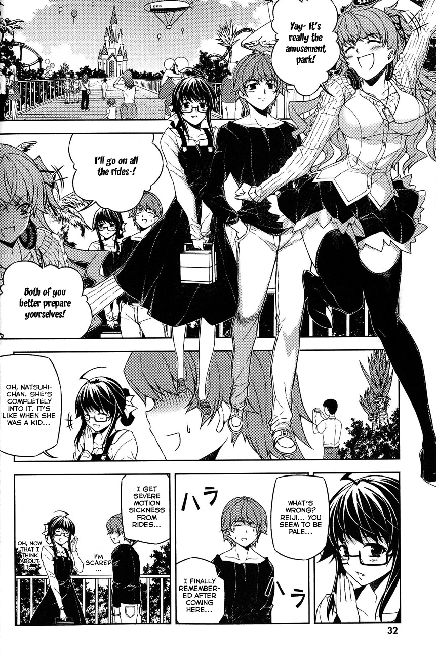 Re:Birth - The Lunatic Taker Chapter 10 page 33 - Chapter 10: A New Threat