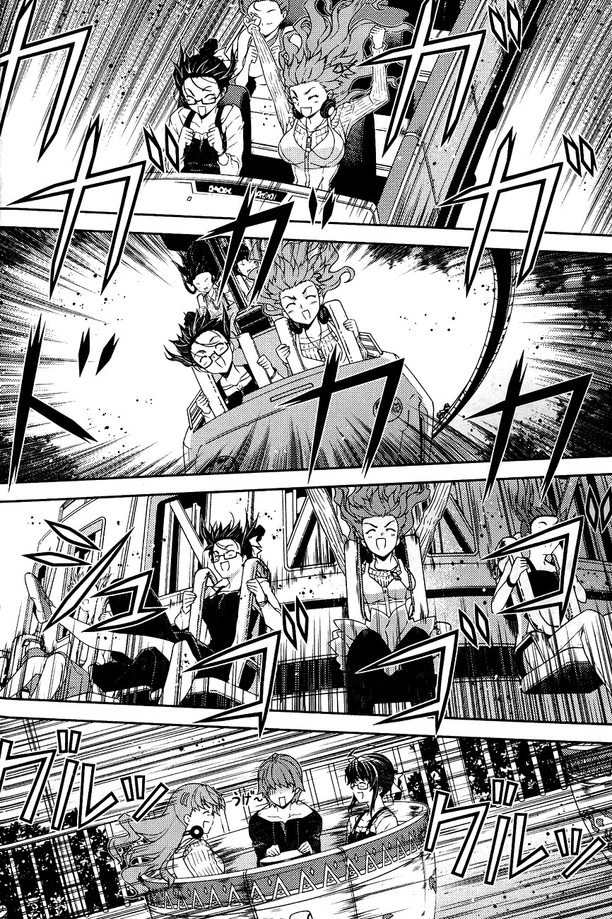 Re:Birth - The Lunatic Taker Chapter 10 page 35 - Chapter 10: A New Threat